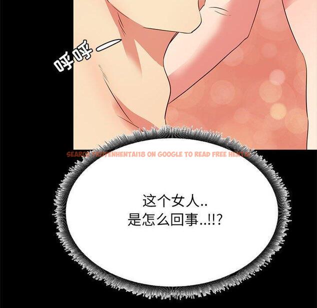 查看漫画OL蜜巢 - 第38话 - www.tymanga.com中的560445图片
