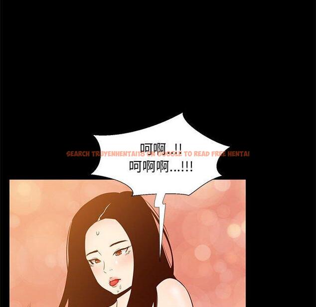 查看漫画OL蜜巢 - 第38话 - www.tymanga.com中的560446图片