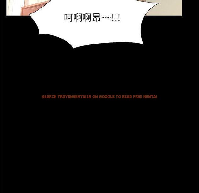 查看漫画OL蜜巢 - 第38话 - www.tymanga.com中的560453图片