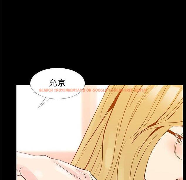 查看漫画OL蜜巢 - 第38话 - www.tymanga.com中的560460图片