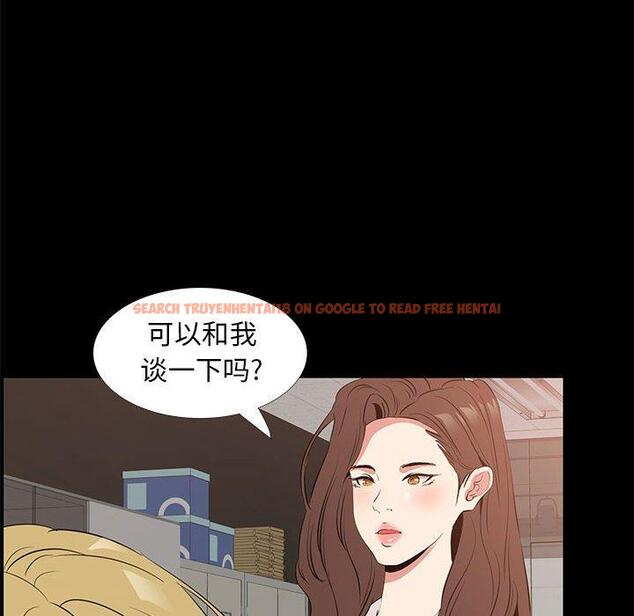 查看漫画OL蜜巢 - 第38话 - www.tymanga.com中的560462图片