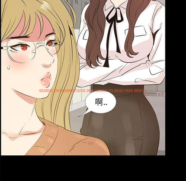 查看漫画OL蜜巢 - 第38话 - www.tymanga.com中的560463图片