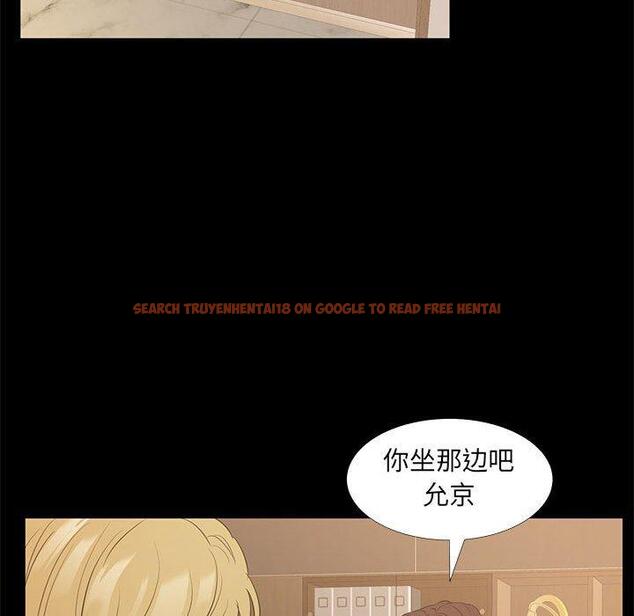 查看漫画OL蜜巢 - 第38话 - www.tymanga.com中的560470图片