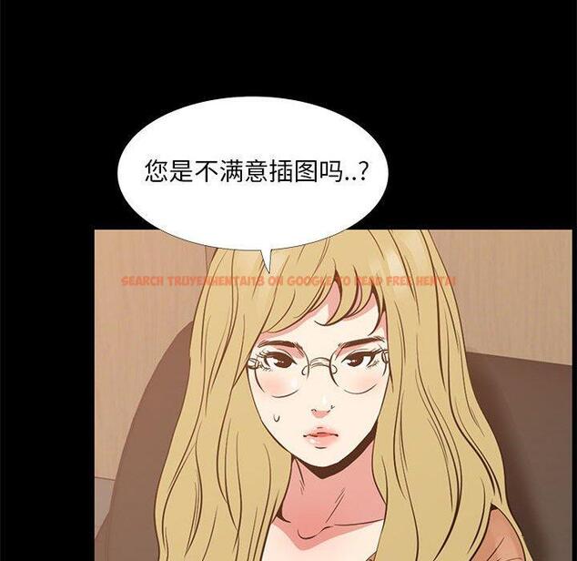 查看漫画OL蜜巢 - 第38话 - www.tymanga.com中的560478图片