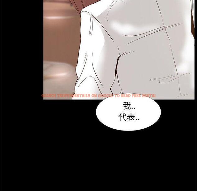 查看漫画OL蜜巢 - 第38话 - www.tymanga.com中的560501图片