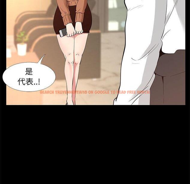 查看漫画OL蜜巢 - 第38话 - www.tymanga.com中的560516图片