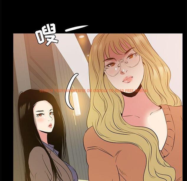 查看漫画OL蜜巢 - 第39话 - tymanga.com中的560538图片