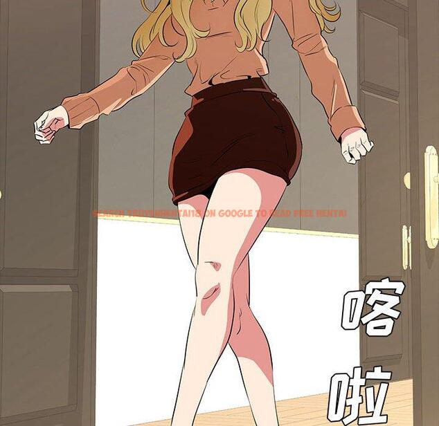 查看漫画OL蜜巢 - 第39话 - tymanga.com中的560551图片