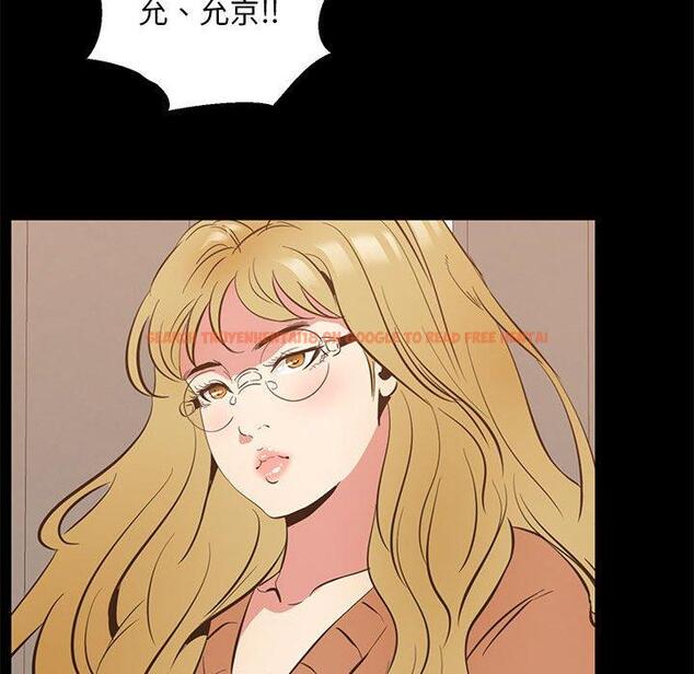 查看漫画OL蜜巢 - 第39话 - tymanga.com中的560554图片