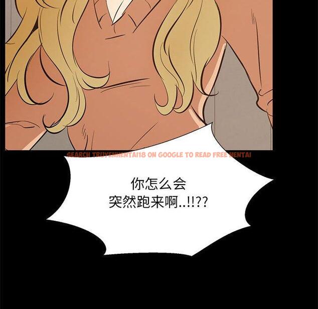 查看漫画OL蜜巢 - 第39话 - tymanga.com中的560555图片