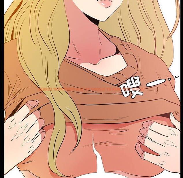 查看漫画OL蜜巢 - 第39话 - tymanga.com中的560557图片