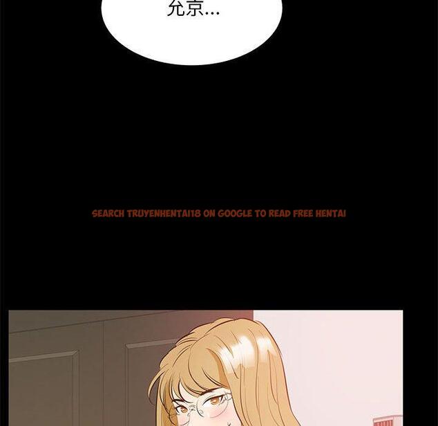 查看漫画OL蜜巢 - 第39话 - tymanga.com中的560560图片