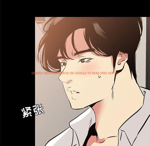 查看漫画OL蜜巢 - 第39话 - tymanga.com中的560569图片