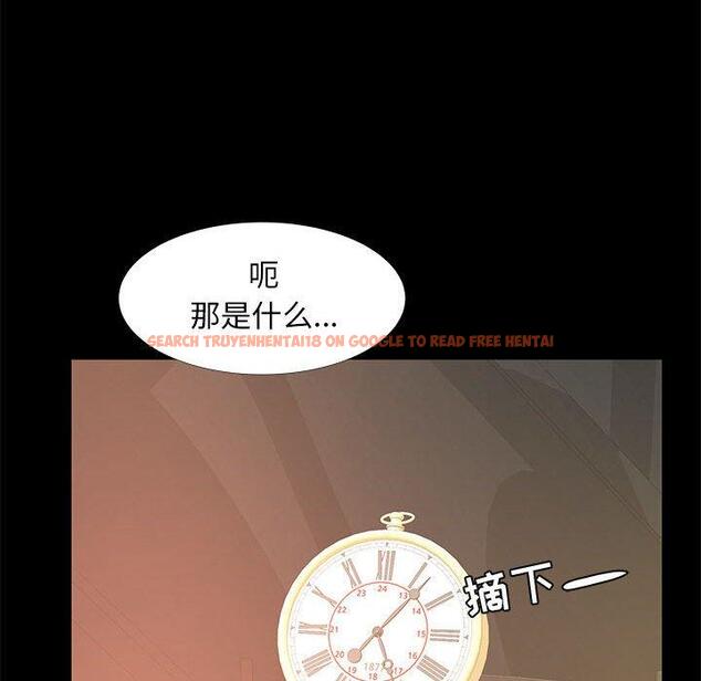 查看漫画OL蜜巢 - 第39话 - tymanga.com中的560579图片