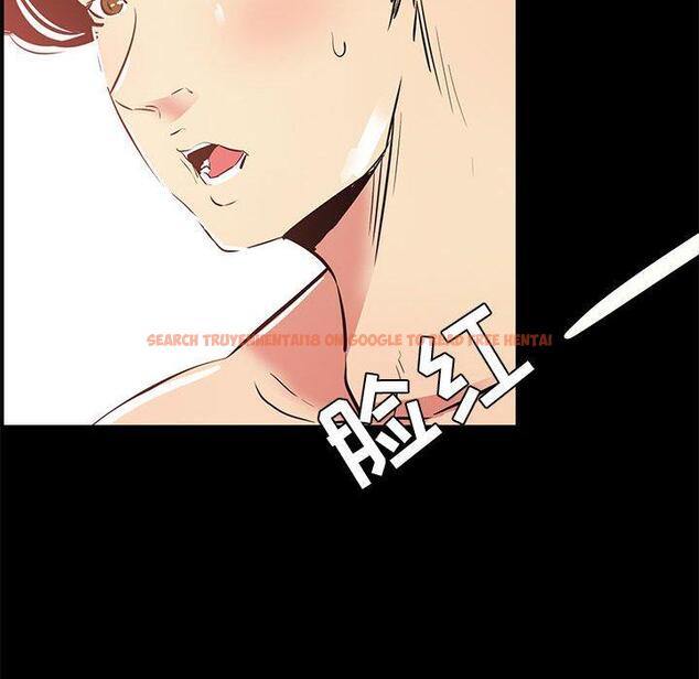查看漫画OL蜜巢 - 第39话 - tymanga.com中的560594图片