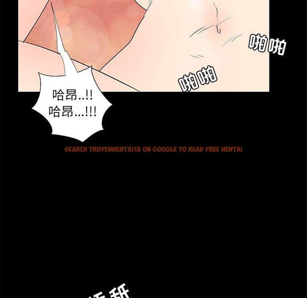 查看漫画OL蜜巢 - 第39话 - tymanga.com中的560605图片