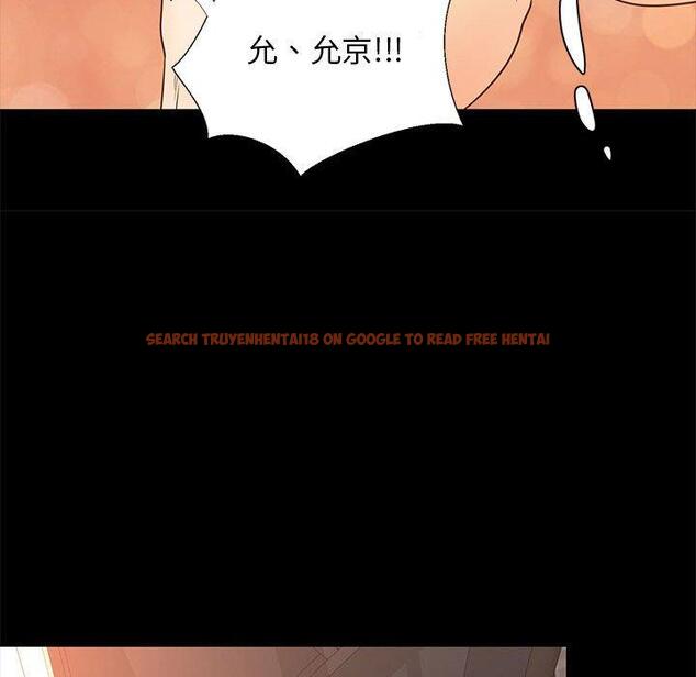 查看漫画OL蜜巢 - 第39话 - tymanga.com中的560632图片
