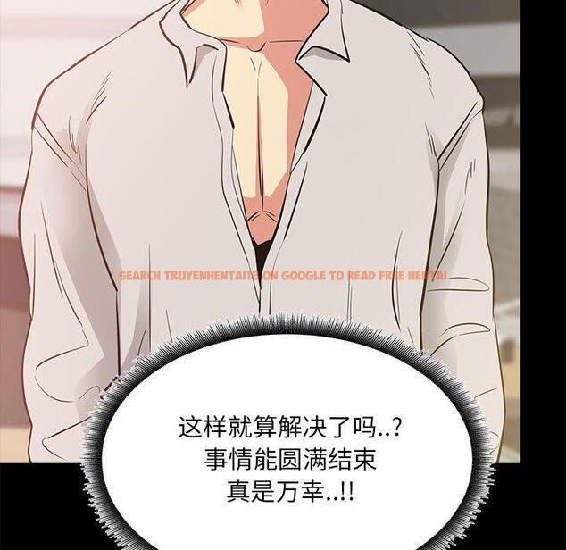 查看漫画OL蜜巢 - 第39话 - tymanga.com中的560640图片