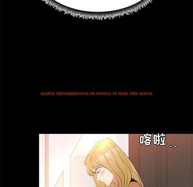 查看漫画OL蜜巢 - 第39话 - tymanga.com中的560641图片