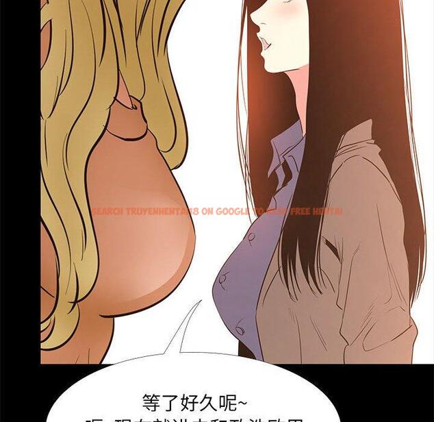 查看漫画OL蜜巢 - 第39话 - tymanga.com中的560646图片