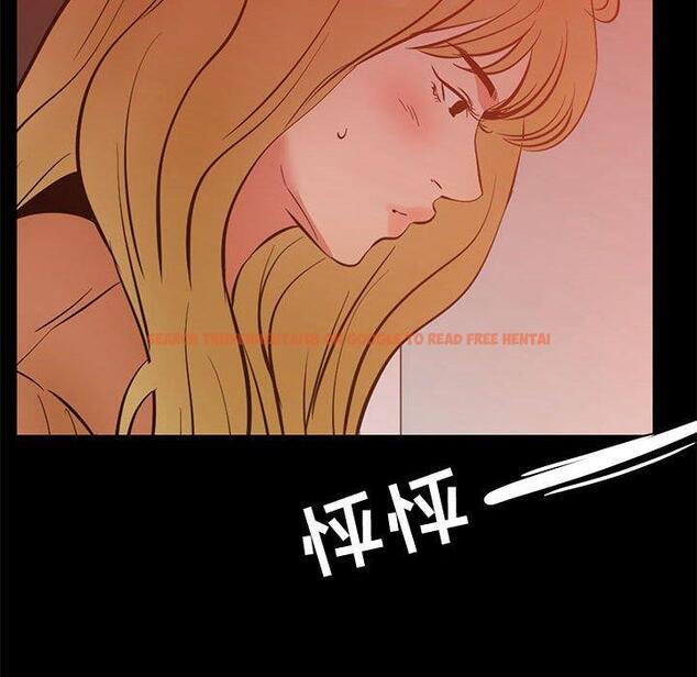 查看漫画OL蜜巢 - 第39话 - tymanga.com中的560648图片