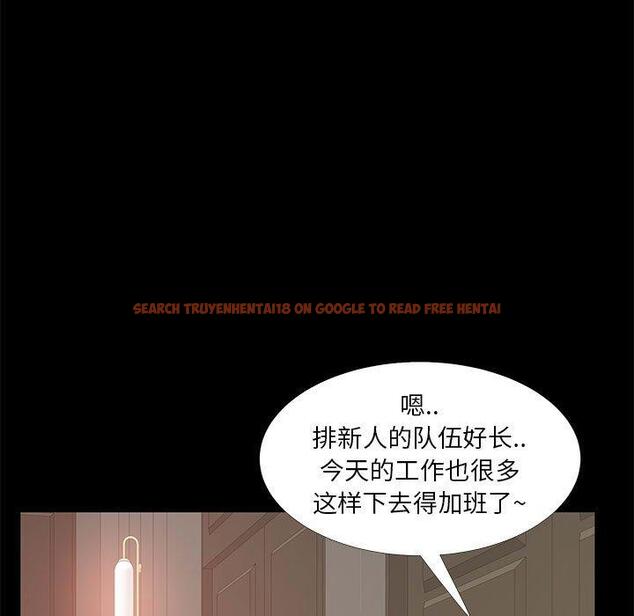 查看漫画OL蜜巢 - 第40话 - tymanga.com中的560681图片