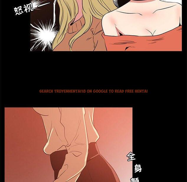 查看漫画OL蜜巢 - 第40话 - tymanga.com中的560684图片