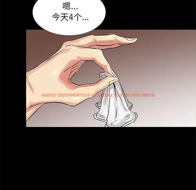 查看漫画OL蜜巢 - 第40话 - tymanga.com中的560711图片