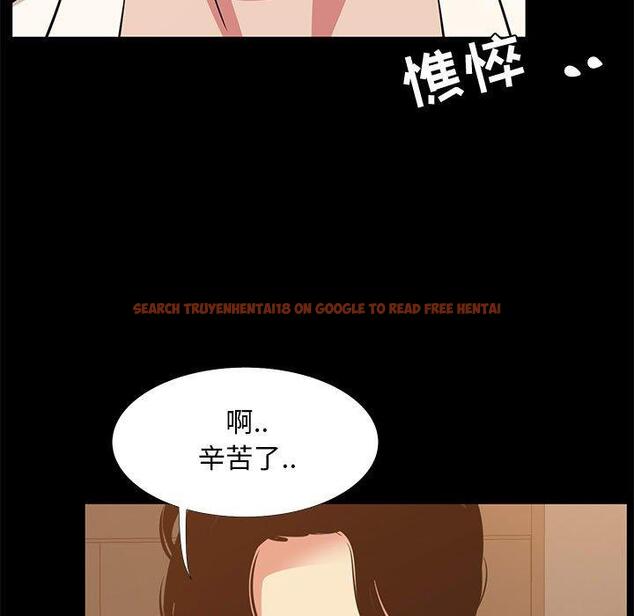查看漫画OL蜜巢 - 第40话 - tymanga.com中的560721图片