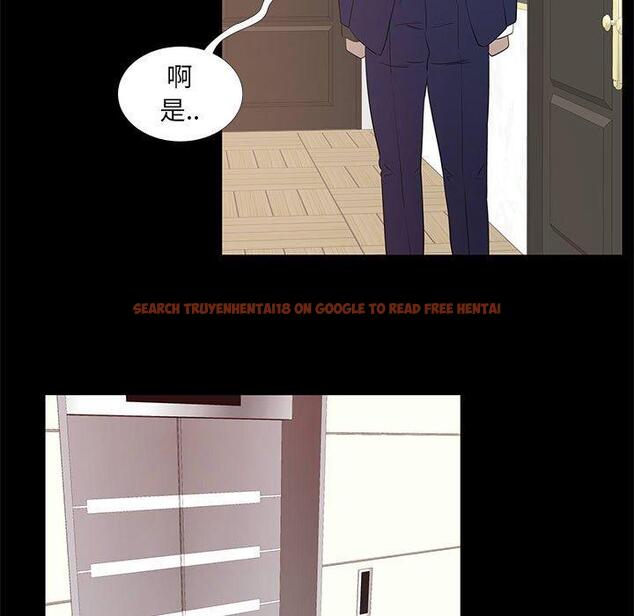 查看漫画OL蜜巢 - 第40话 - tymanga.com中的560727图片