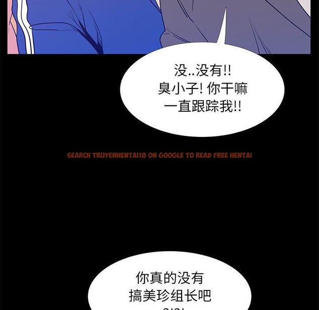 查看漫画OL蜜巢 - 第40话 - tymanga.com中的560745图片