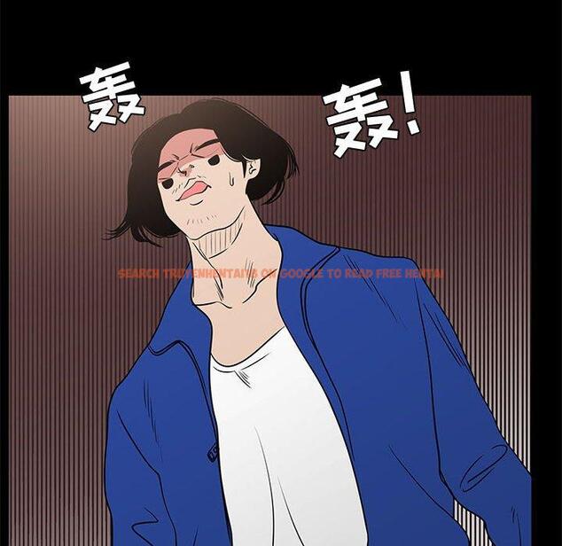 查看漫画OL蜜巢 - 第40话 - tymanga.com中的560750图片