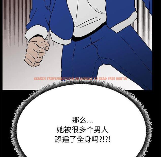 查看漫画OL蜜巢 - 第40话 - tymanga.com中的560751图片