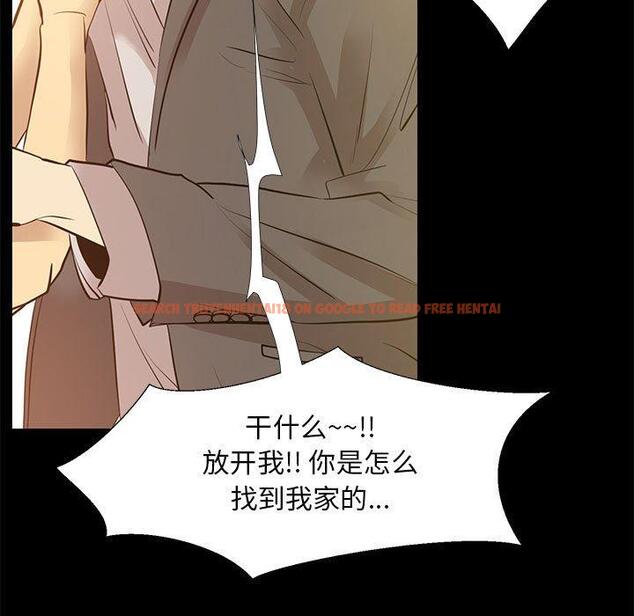 查看漫画OL蜜巢 - 第40话 - tymanga.com中的560755图片
