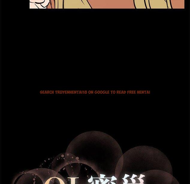 查看漫画OL蜜巢 - 第40话 - tymanga.com中的560770图片