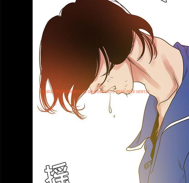 查看漫画OL蜜巢 - 第41话 - tymanga.com中的560775图片