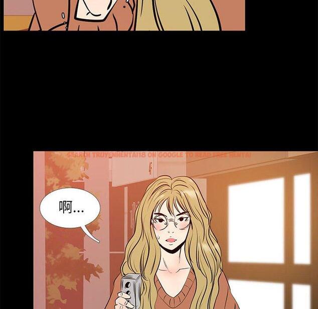查看漫画OL蜜巢 - 第41话 - tymanga.com中的560778图片
