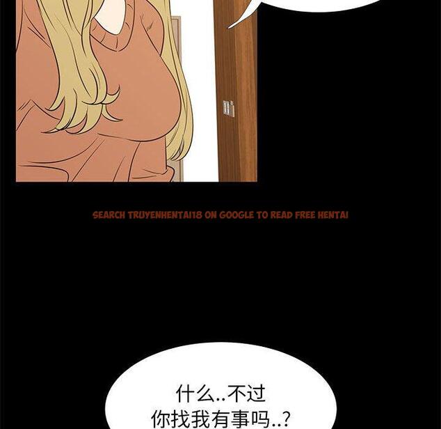 查看漫画OL蜜巢 - 第41话 - tymanga.com中的560795图片