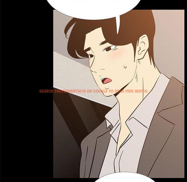 查看漫画OL蜜巢 - 第41话 - tymanga.com中的560796图片