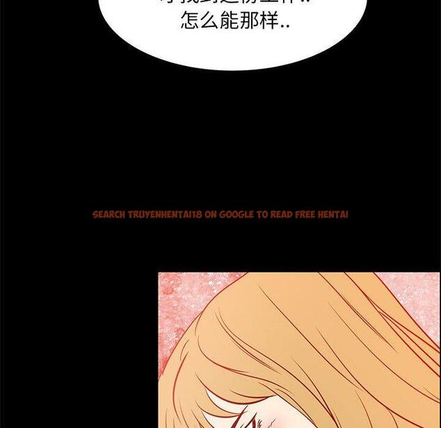查看漫画OL蜜巢 - 第41话 - tymanga.com中的560816图片