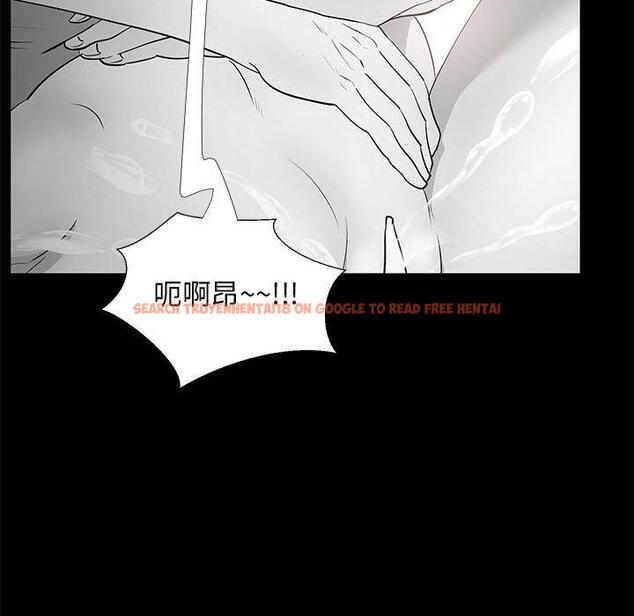 查看漫画OL蜜巢 - 第41话 - tymanga.com中的560826图片