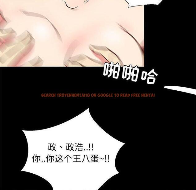 查看漫画OL蜜巢 - 第41话 - tymanga.com中的560858图片