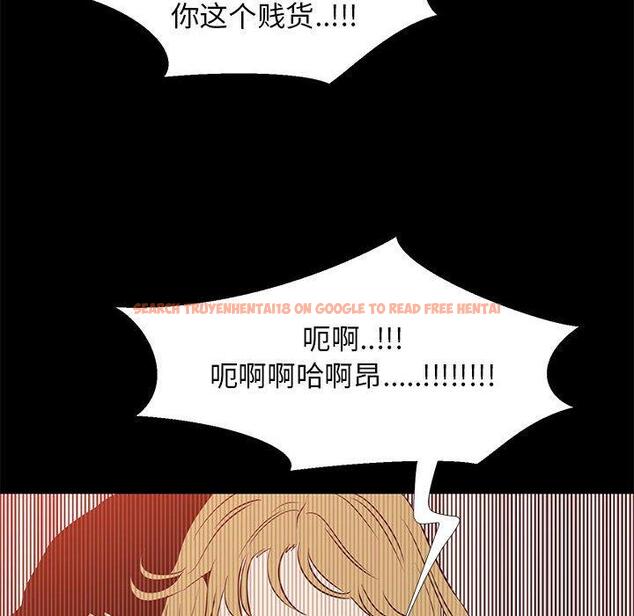 查看漫画OL蜜巢 - 第41话 - tymanga.com中的560865图片