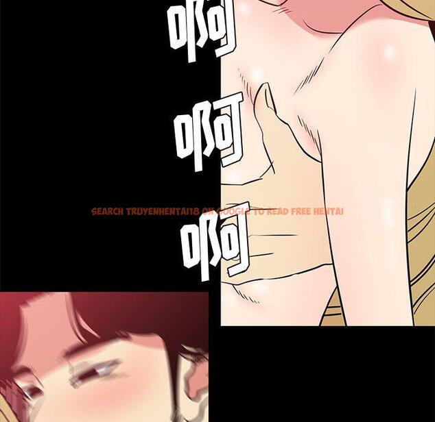 查看漫画OL蜜巢 - 第41话 - tymanga.com中的560872图片