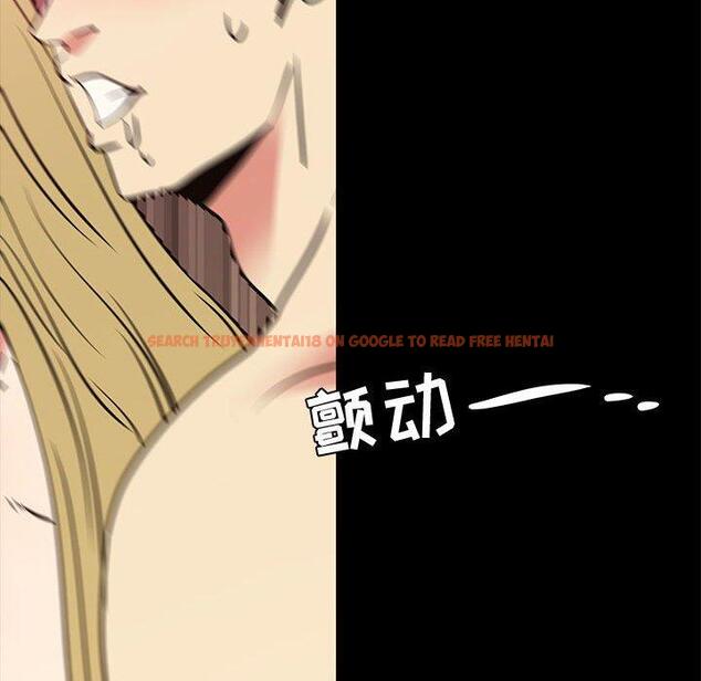 查看漫画OL蜜巢 - 第41话 - tymanga.com中的560873图片