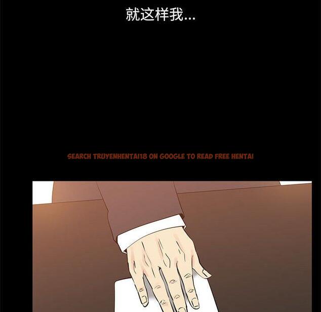 查看漫画OL蜜巢 - 第41话 - tymanga.com中的560877图片