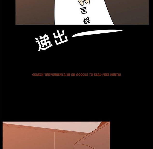 查看漫画OL蜜巢 - 第41话 - tymanga.com中的560878图片