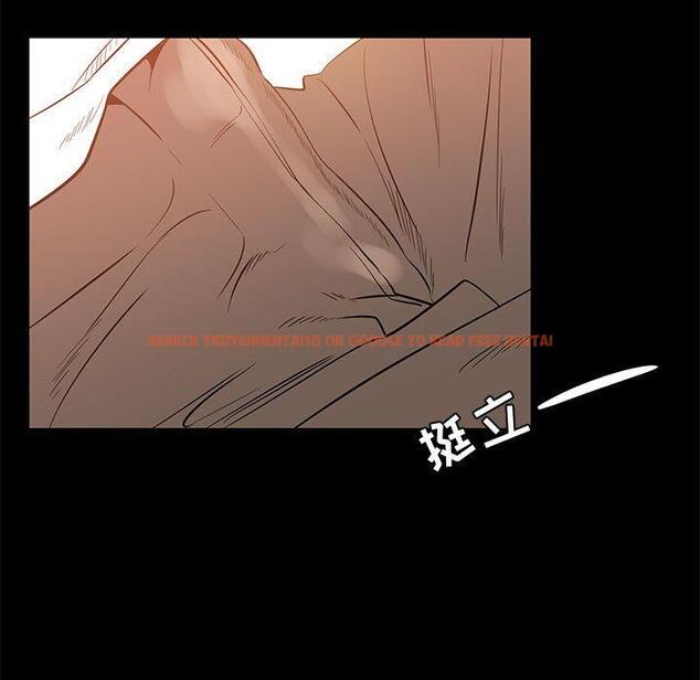 查看漫画OL蜜巢 - 第42话 - tymanga.com中的560907图片
