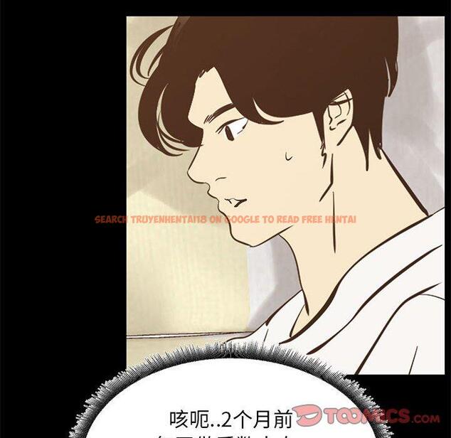 查看漫画OL蜜巢 - 第42话 - tymanga.com中的560908图片