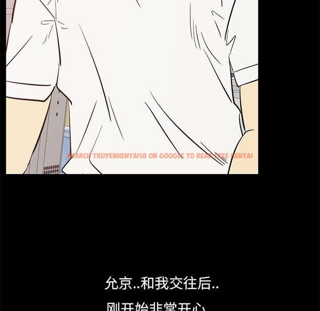 查看漫画OL蜜巢 - 第42话 - tymanga.com中的560928图片